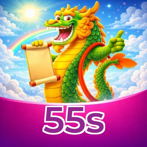 55s