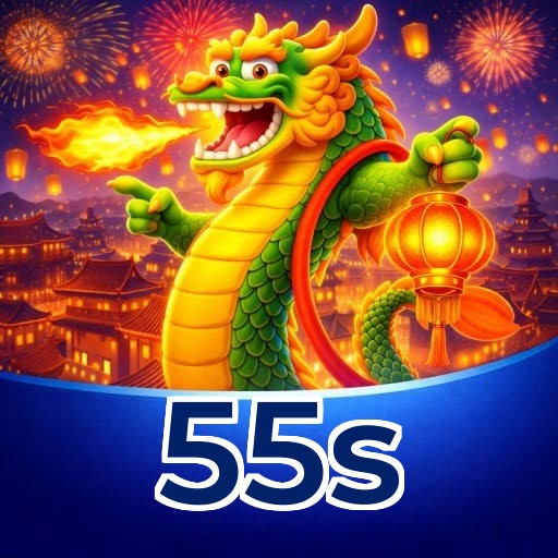 55s