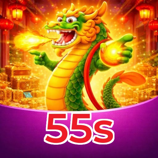 55s